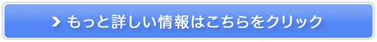 o}b`OAvyCNNz̔TCg